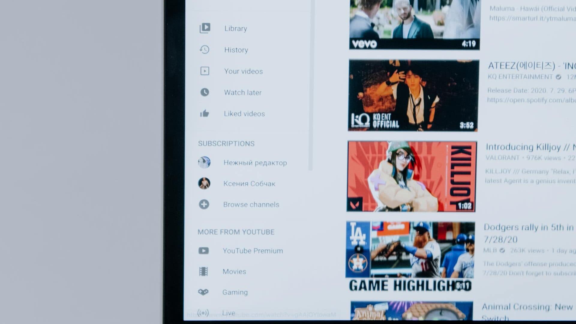 YouTube video advertising playing on a large screen display